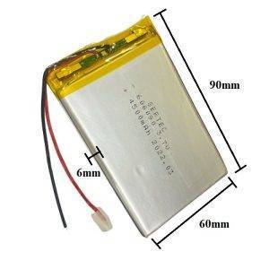 Sertec 606090 3.7V 4500 mAh Lityum Polimer Pil 1.5A (Drone İçin Uygun Değildir)